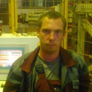 ���������� �����������, ���� ������� ���������, 41 ���, ������������ ��� ������, ����� � ���������, c�������� ���������