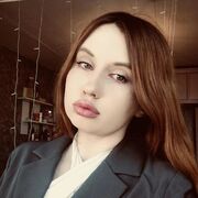 ���������� �������, �����