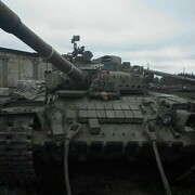 ���������� ������, ���� ������� Maks, 32 ����, ������������ ��� ������, ����� � ���������, c�������� ���������, ���������