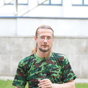 ���������� �����, ���� ������� �����, 42 ����, ������������ ��� ������, ����� � ���������