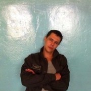 ���������� ������, ���� ������� �������, 44 ����, ������������ ��� ������, ����� � ���������, c�������� ���������