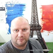  -,   , 41 ,   ,   , c , 