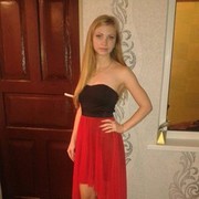 ���������� �����, ���� ������� ���, 29 ���, ������������ ��� ������, ����� � ���������, c�������� ���������