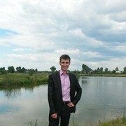 ���������� ������, ���� ������� ����, 31 ���, ������������ ��� ������, ����� � ���������, c�������� ���������