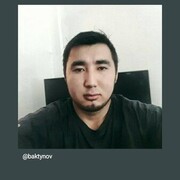  ,  , 29