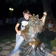 ���������� ��������, ���� ������� ����, 35 ���, ������������ ��� ����� � ���������, c�������� ���������