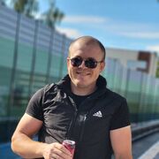  ,  Vasile, 30