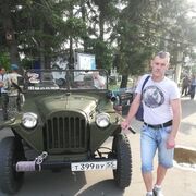 ���������� ����, ���� ������� �������, 47 ���, ������������ ��� ����� � ���������, c�������� ���������