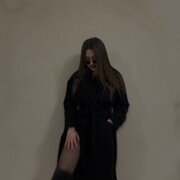 ���������� ������-��-����, ���� ������� ���������, 29 ���, ������������ ��� ������, ����� � ���������