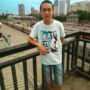  ,   , 28 ,   