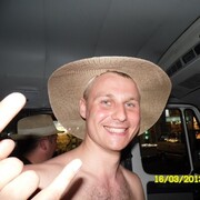 ���������� ������, ���� ������� ����, 37 ���, ������������ ��� ������, ����� � ���������, c�������� ���������