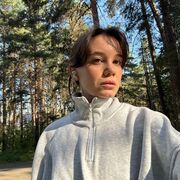 ���������� ���������, ����