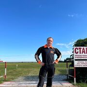 ���������� ������, ���� ������� ����, 41 ���, ������������ ��� ������, ����� � ���������