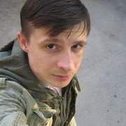 ���������� ������, ���� ������� ��� ���, 45 ���, ������������ ��� ������, ����� � ���������, c�������� ���������