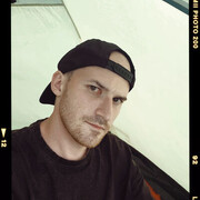 ���������� ������, ���� ������� ����, 35 ���, ������������ ��� ������, ����� � ���������, c�������� ���������