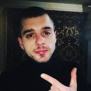 ���������� ����, ���� ������� ������, 29 ���, ������������ ��� ������, ����� � ���������