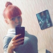   ,   Lissa, 25 ,   ,   , c 