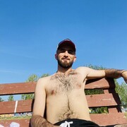 ���������� ������������, ���� ������� ����, 29 ���, ������������ ��� ������, ����� � ���������