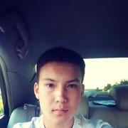  ,   Adil, 28 ,   