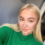 ���������� ������, Karina