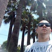 ���������� ��������, ���� ������� ���������, 33 ����, ������������ ��� ������, ����� � ���������, c�������� ���������