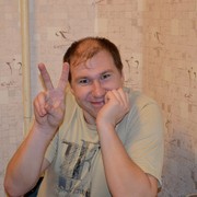 ���������� ������� �����, ���� ������� ����, 41 ���, ������������ ��� ������, ����� � ���������, c�������� ���������