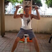 ���������� �����������, ���� ������� ������, 45 ���, ������������ ��� ������, ����� � ���������