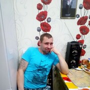  ,   , 38 ,   ,   , c , 