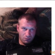  ,   , 46 ,     , c 