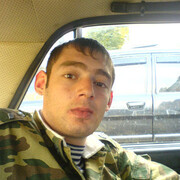  ,   , 38 ,   c 