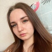 ���������� �����, �������