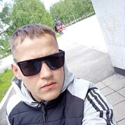 ���������� ������, ���� ����� ��������, 22 ����, ������������ ��� ������, ����� � ���������