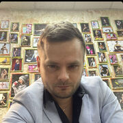 ���������� ������, ���� ������� ������, 37 ���, ������������ ��� ������, ����� � ���������