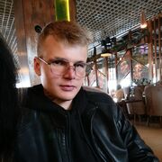 ���������� �����������, ���� ����� ����, 25 ���, ������������ ��� ������, ����� � ���������, c�������� ���������, ���������