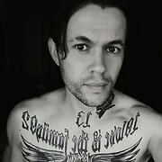 ���������� �������, ���� ������� Loki, 33 ����, ������������ ��� ������, ����� � ���������