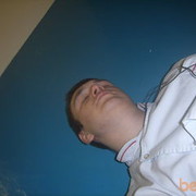 ���������� ������, ���� ������� ������, 33 ����, ������������ 