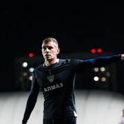 ���������� �������, ���� ������� �����, 29 ���, ������������ ��� ������, ����� � ���������