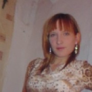 ���������� �������, ���� ������� ��������, 29 ���, ������������ ��� ������, ����� � ���������, c�������� ���������