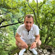 ���������� ����, ���� ������� ������, 32 ����, ������������ ��� ������, ����� � ���������