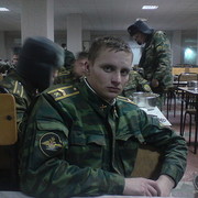 ���������� �����, ���� ������� ������, 39 ���, ������������ 