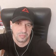 ���������� ������, ���� ������� ������, 41 ���, ������������ ��� ������, ����� � ���������