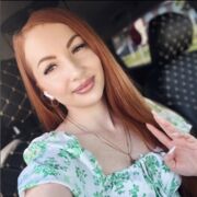 ���������� ������, ���� ������� ���������, 31 ���, ������������ ��� ������, ����� � ���������, c�������� ���������