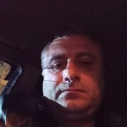 ���������� ������, ���� ������� Arsen, 46 ���, ������������ ��� ������, ����� � ���������