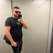 ���������� ����, ���� ������� �����, 39 ���, ������������ ��� ������, ����� � ���������