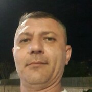  Azor,  , 44