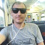 ���������� �����, ���� ������� ����, 41 ���, ������������ ��� ������, ����� � ���������