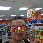  ,   Eduard , 43 ,   ,   , c 