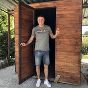 ���������� �����, ���� ������� ������, 45 ���, ������������ ��� ������, ����� � ���������