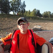 ���������� ����������, ���� ������� ����, 39 ���, ������������ ��� ������, ����� � ���������, c�������� ���������