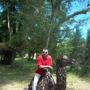 ���������� ����, ���� ������� ELDAR, 46 ���, ������������ ��� ������, ���������